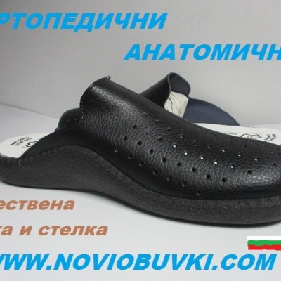 Кожени чехли 