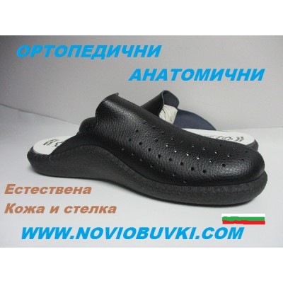 Кожени чехли 