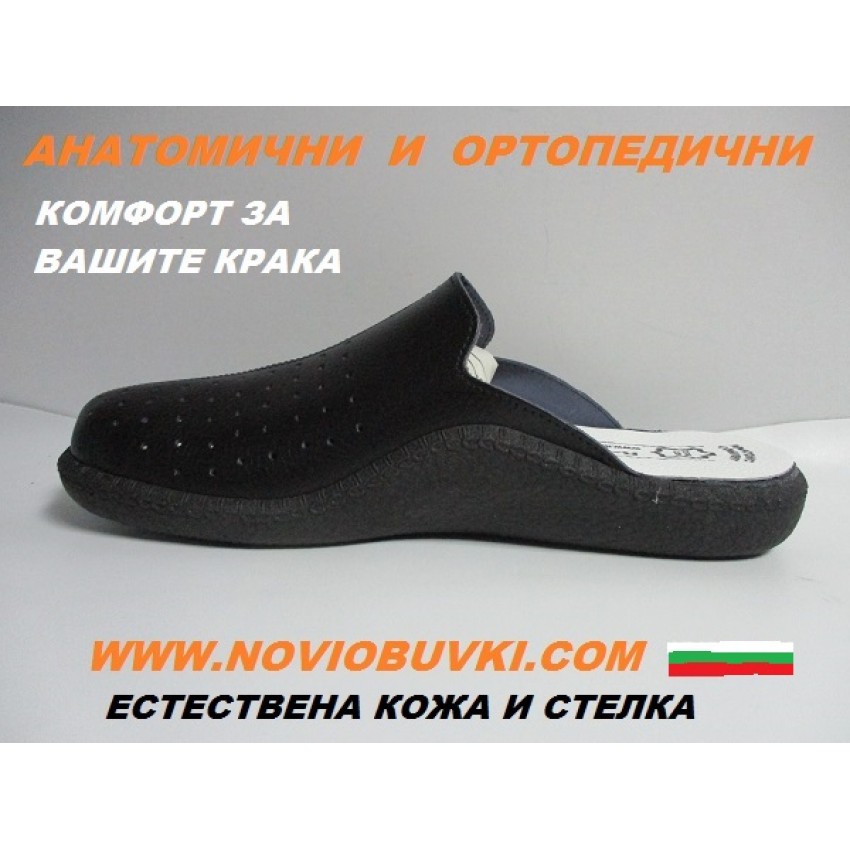Кожени чехли 